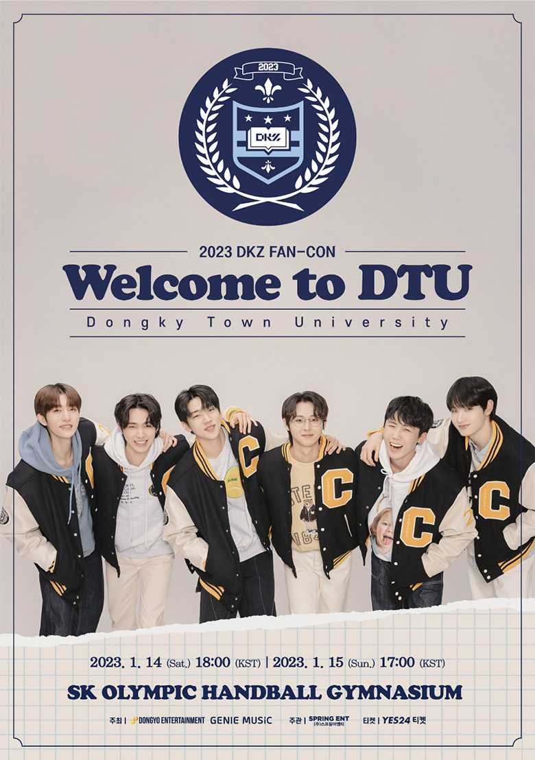 2023 DKZ FAN CON 'Welcome to DTU' poster