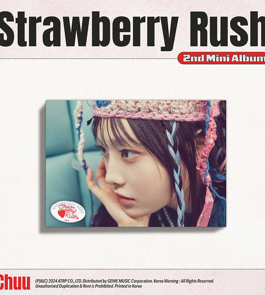 Strawberry Rush 앨범 이미지